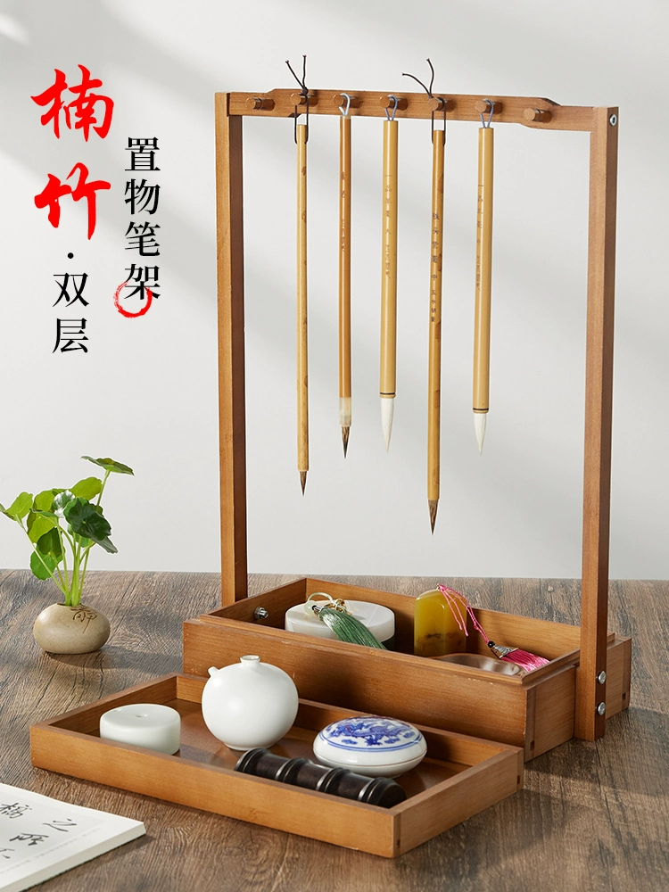 Нанчжу ручка висит держатель ручки держатель ручки