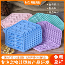 �羳���z������ʳ�P�����P������ҭ��ʳ�|��ʳӖ����ʳ�댙��ʳ��