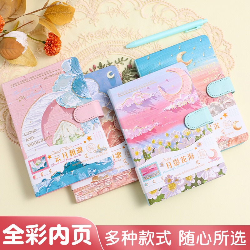 High-value hand-book notebook full-color inner page magnetic buckle primary school girl pocket notebook customization