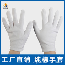 �S�ҹ��������׼������I����Y�x�ڱ������׺��������޾�����ͨ��