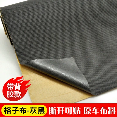 Car Roof Replacement Ceiling Falling | Car roof lining - plaid-gray-and-black-self-adhesive-style-half-meter