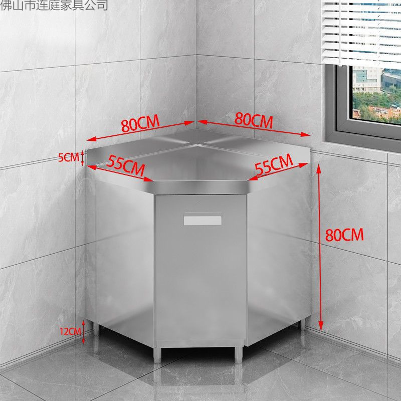Gabinete de Cocina Integrado 304 de Acero Inoxidable 304 Antimoho