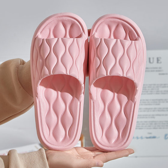 Hotel drooping cute sandals women's summer outdoor wear new soft bottom hospitality home men's waterproof beach shoes