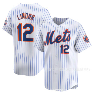 Metropolitan 12 White with Numbers Baseball Jersey Baseball Lindor Jersey Ebay Dropshipping