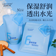 ���Z��ϣ������ˮ��ӯ��ܛĤ�۾��AҺ�����̝��aˮ����TĨ��ĤŮ