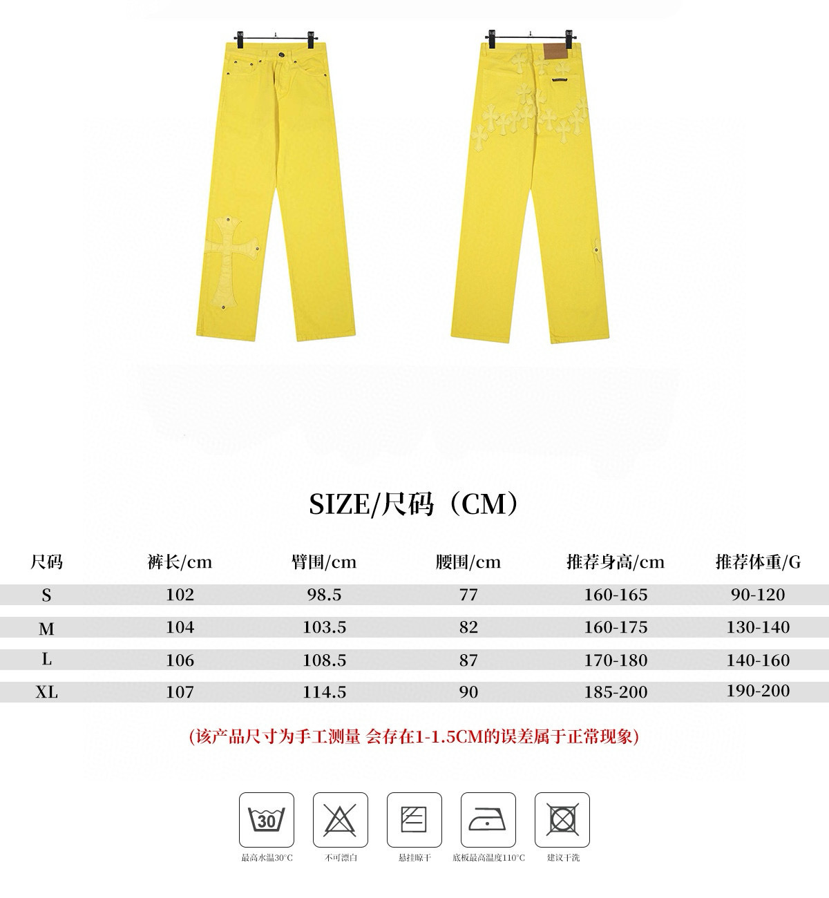 详情图