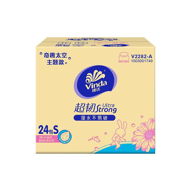 Papel de extracción de Veda 100 24 cajas de algodón ultra-dúctil, delgado y resistente, doble resistencia, 100 servillas domésticas de comercio electrónico