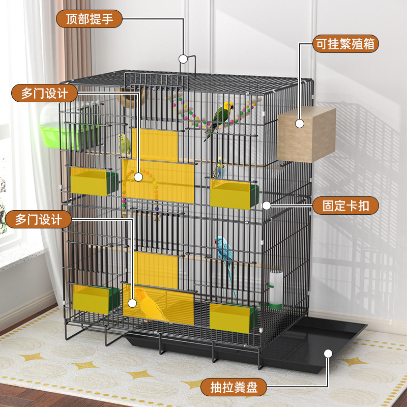 新しい鳥かご、新しいオウム生態ケージ、多層二層大型虎皮黒鳳ケージ、牡丹高級ヴィラケージ|undefined