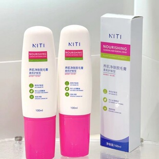 ��ƷNITI�B�����wÓë��100ML�ļ��غ�Óë���̼�ȫ���������l��