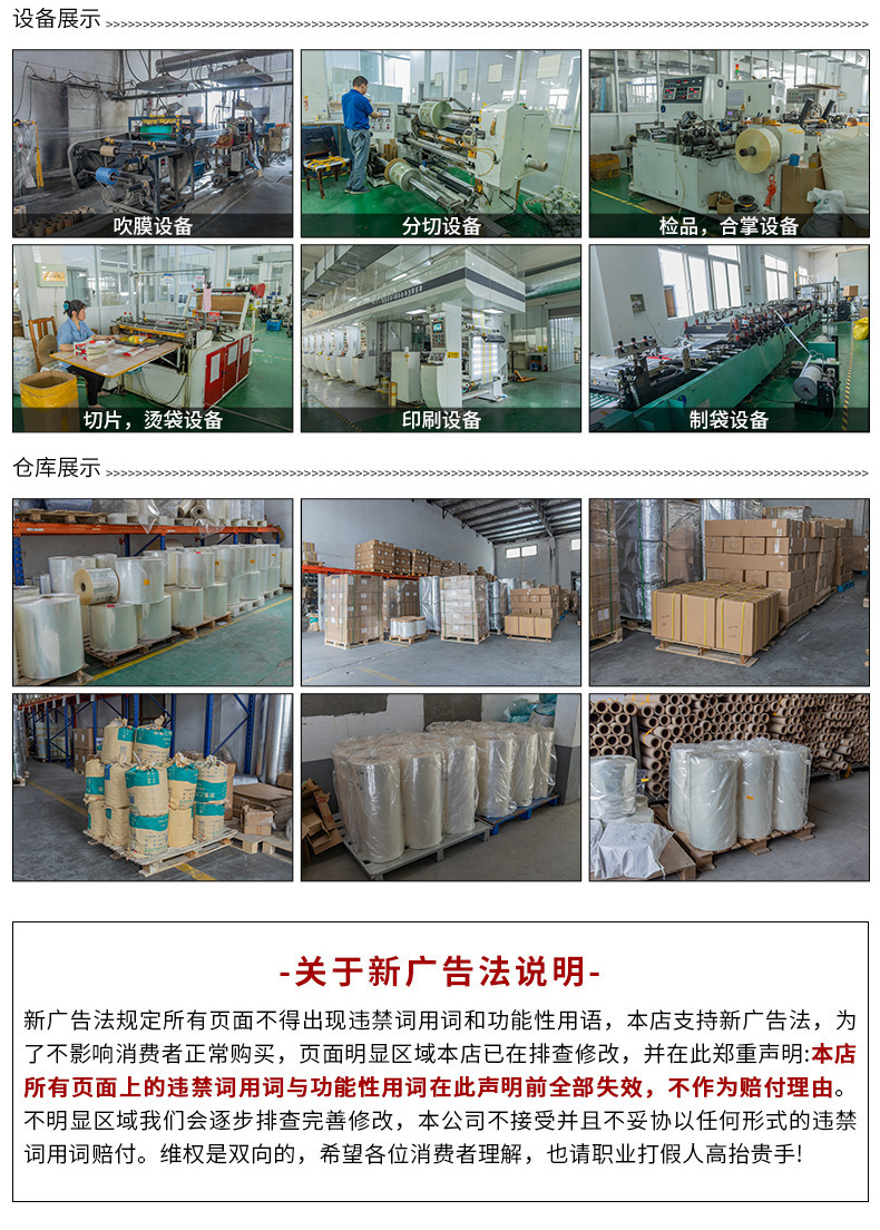 O1CN01xx1vbK2BVbSLOhNXA_!!2211