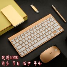 �̄նYƷ���b�o���I�P������b��I�k�����ֶYӡLogo��˾����YƷ