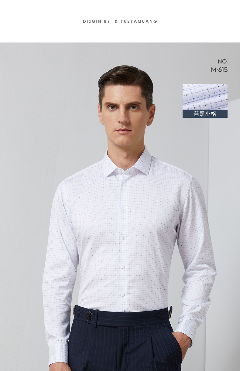 M-600 DP成衣免烫-025.jpg