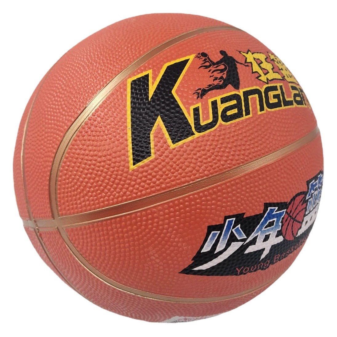 Crazy Basket № 5 № 7 резиновый Баскетбол Детская школа детский сад игра спортивный мяч высокий резиновый Баскетбол