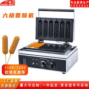 ���֙C�����ô�Ƥ���c�C�ṷţ�̰��C���Q̨ʽţ�̰�С���O������