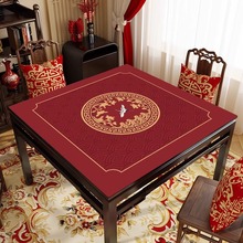 ����ʽ���������|�tɫϲ�c��ˮ��������������������θ߼������|