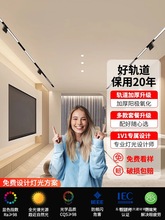 ����܉����Ƕ��ʽ�o�����͏d�������led������A����۰��b��܉