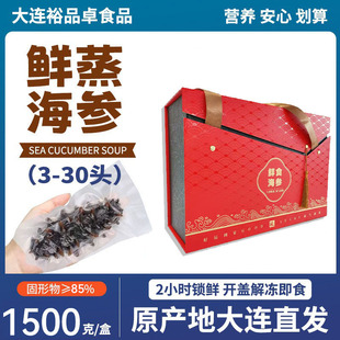 ��������rʳ�|�������ʳ����ͦ����ժ������b�r�������Y���b