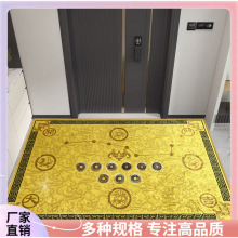 ���ǵ؉|�Sɫ�_�\�T�|�M�T�����_�|�_�T�󼪾�ؔ�{�����P�͏d��