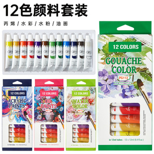 �羳12ɫ��ϩˮ��ˮ���ͮ�����׹��b���g�L����όW�����W�߱�y