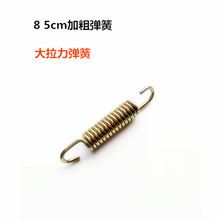 늄�܇���늄�܇ƫ֧���� �p�Ώ�����\ 늄�܇�Ï���8.5xm����