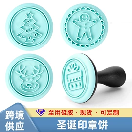 防烫手套;餐垫、杯垫;烹饪勺铲