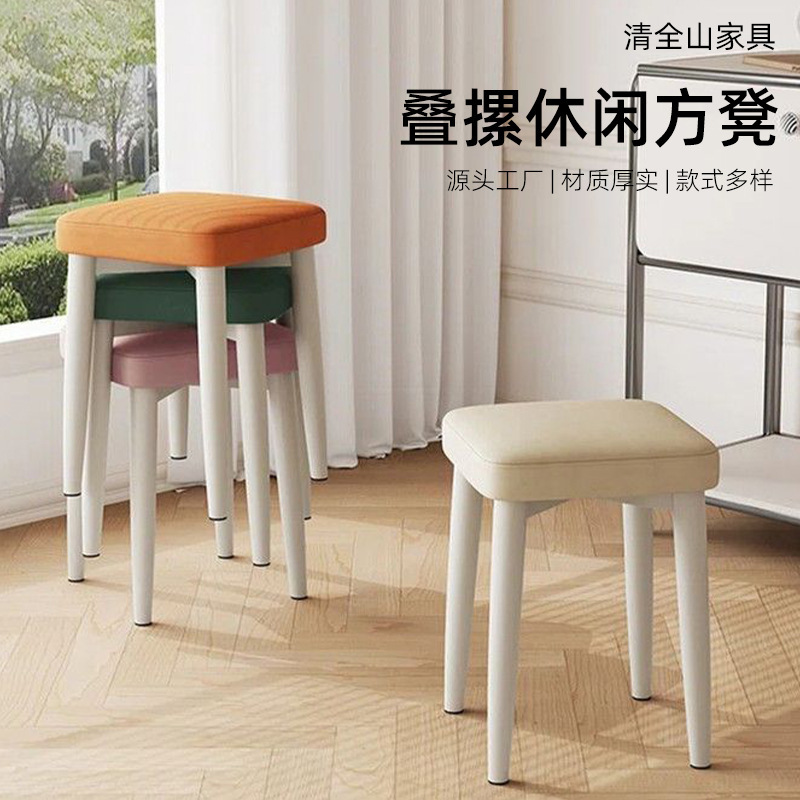 Cream-Style Dining Chair, Modern Minimalist Desk Chair, Stackable Home Dining Chair, Makeup Chair, Light Luxury Restaurant Stool Cream-Style Dining Chair, Modern Minimalist Desk Chair, Stackable Home Dining Chair, Makeup Chair, Light Luxury Restaurant Stool