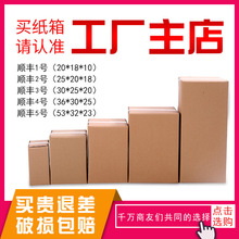 ��Ӳ��S�����l���f�������F؛��S������������b�������a�S��