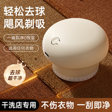 羳ë޼һwëëȥʽë