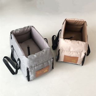 New Amazon Hot Sale Out Portable Folding Car Pet Bag Bewong Pet Nest Portable Small Dog