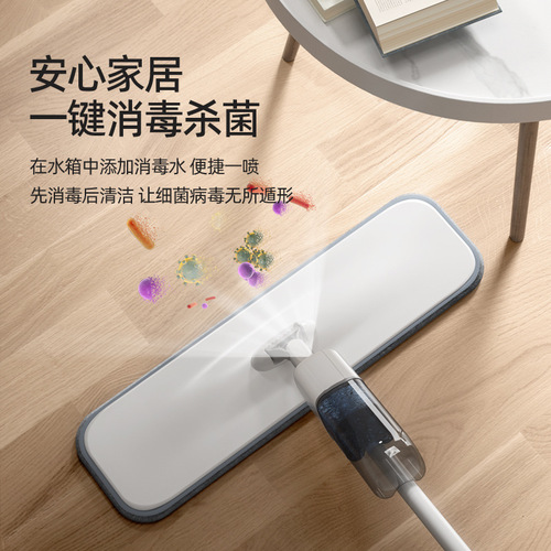 Wholesale spray water mop for lazy people, household hand-washable rotating flat absorbent mop mop mopping artifact
