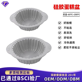 切果器;烹饪勺铲;厨房小工具