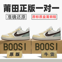 Ʒ͌ajЬboroughŮЬС܊һ̖ţƤУ@Ьԭ^