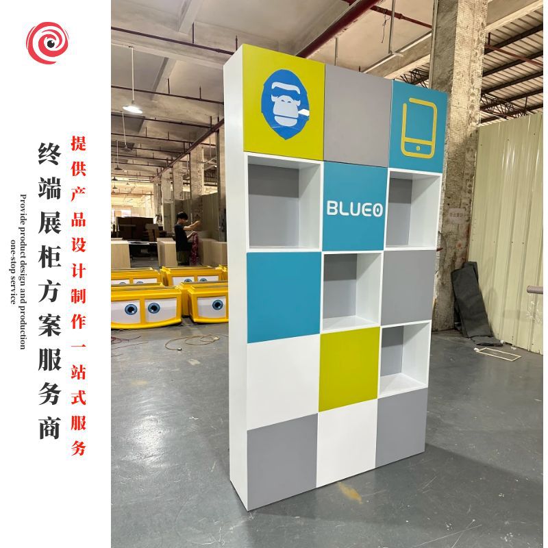 蓝猩人专卖店展柜手机配件展示柜咸鱼宝盒展柜爱回收展示柜台定制