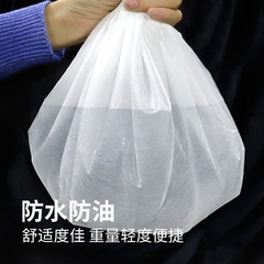 Disposable Hotel Bed Sheet Beauty Salon Thick Waterproof Oilproof Foot Bath Massage Travel Slit 100 Sheets