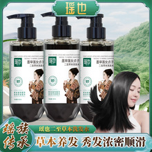 ҲīɏŮؑӶݱϴlˮȥмBlϴ^