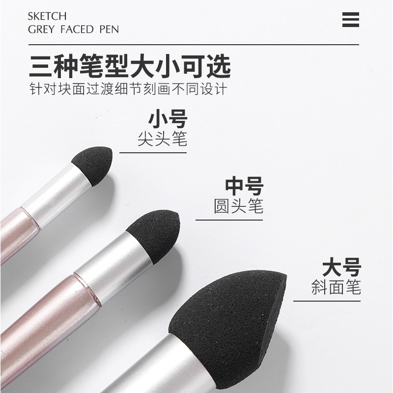 Bolígrafo de cara gris, bolígrafo de dibujo, lavable, frotado, frotado, palo de pintura al óleo, pintura de alto brillo, papel especial para estudiantes de arte, bolígrafo de limpieza al por mayor