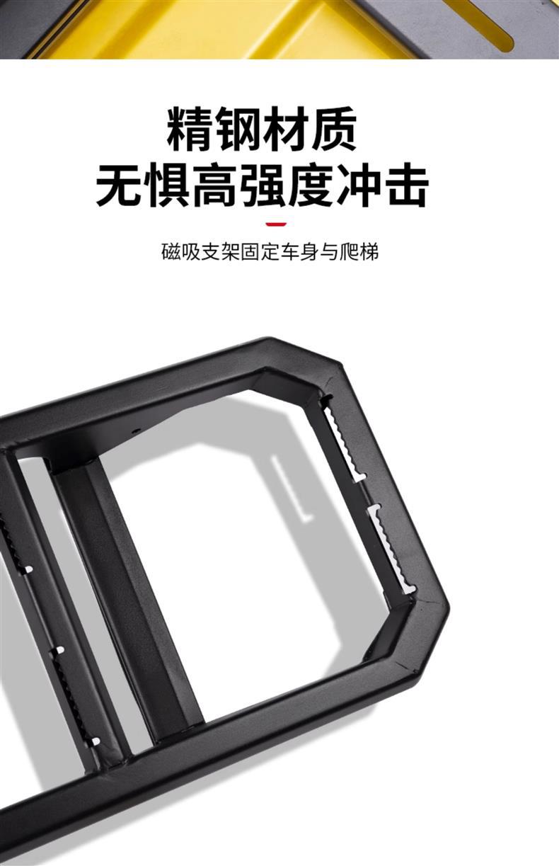 Tank 300 Roof Rack Modification Side Ladder Net Pocket Sunken Luggage Frame Side Tent Spare Tire Small Backpack