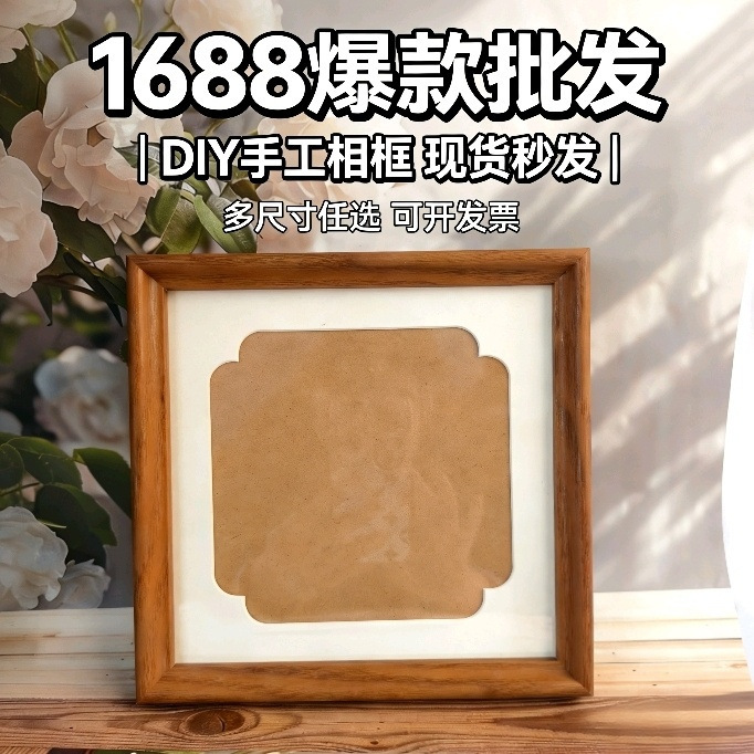 Song Dynasty Brocade DIY Pearl Painting Photo Frame Display Stand Handmade Imitation Decoration Chinese Style Gift Picture Frame Wall Hanging Salon Festival Photo Frame Song Dynasty Brocade DIY Pearl Painting Photo Frame Display Stand Handmade Imitation Decoration Chinese Style Gift Picture Frame Wall Hanging Salon Festival Photo Frame