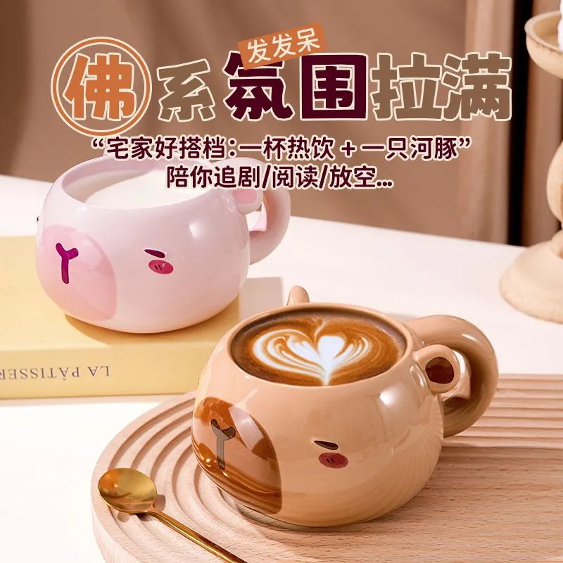 Taza con forma de capibara de dibujos animados personalizados de Kapibala Taza de cerámica Taza de bebida de pareja Taza de oficina con regalo a mano