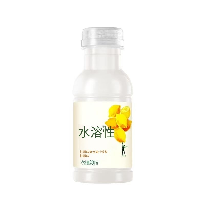 农夫山泉水溶C100小瓶250ml柠檬西柚味复合果汁维C饮料|undefined