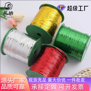 Metal Tie Wire Tie Tie Tape Thin Iron Wire Bread Floral Packaging Bag Sealing Rope Flower Shop Package Flower Shop Packaging Material
