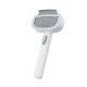 Cats and dogs comb long-haired cats and dogs to float fur cat brush cat hair dog hair cleaning comb pet supplies