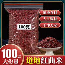 ��������t���� ��Ʒ ��t�� �������� �t���t Ŵ�׼t����100��