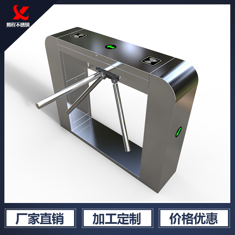 不锈钢设备机壳钣金外壳闸机机箱机柜钣金件铝型材机器人设备