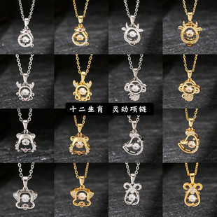 ins����ͬ��ʮ����Ф�`����Ů΢肂��ԾW�t���i朱��������