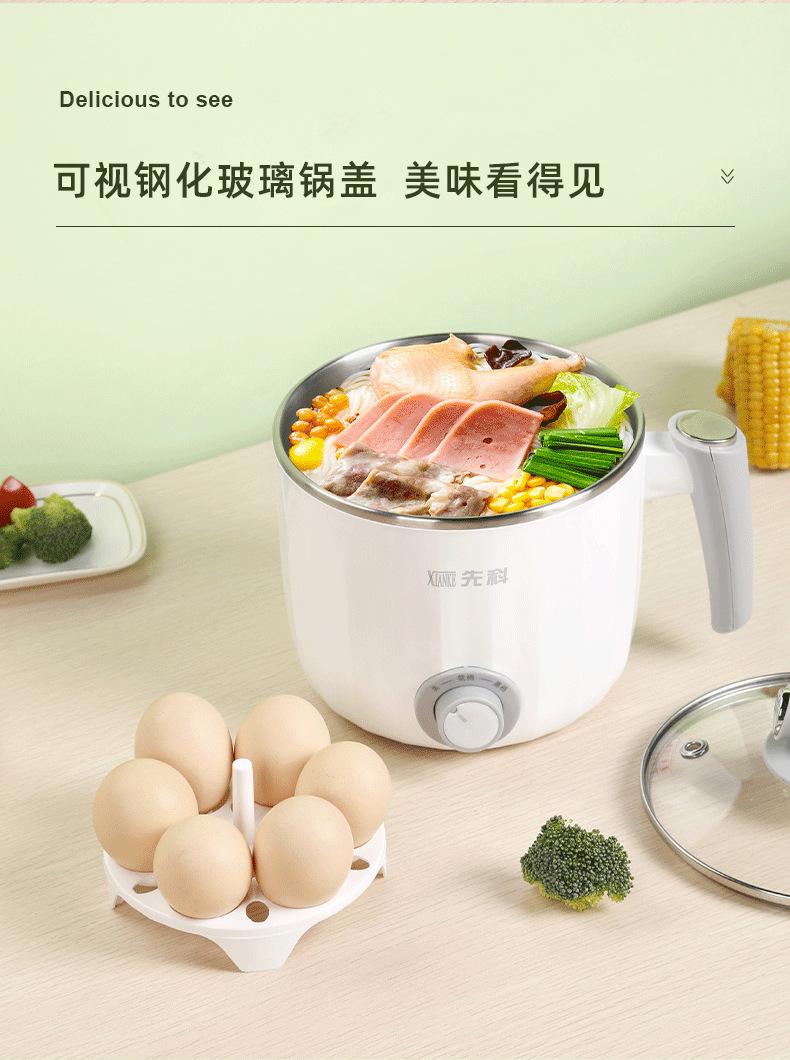 微信图片_202107311830128