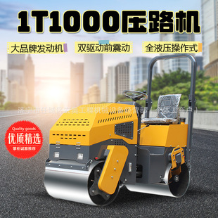 �r��������ƽǰ䓺��z�p�݆���әC��ƺ���������{���С�͉�·�C