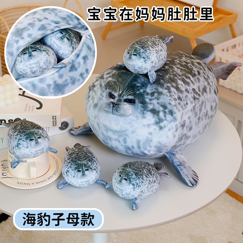 Simulación creativa transfronteriza animal marino león marino muñeca de peluche suave Osaka madre e hijo foca almohada muñeca