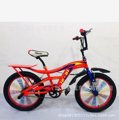 Manufactor supply Mountain bike shock absorption Bicycle 20 perform adult Bicycle Mountain bike wholesale