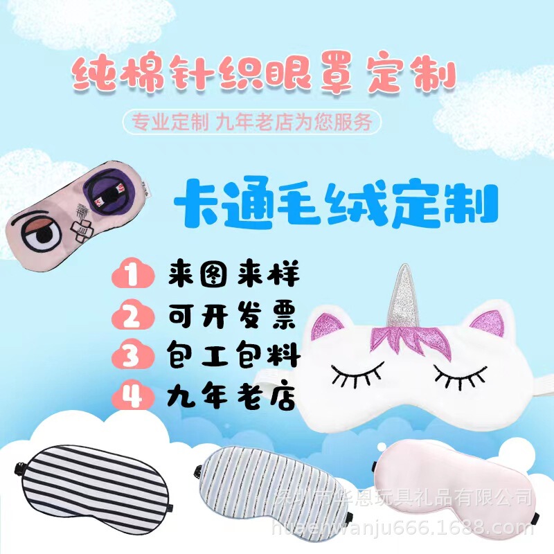 写真とサンプル製品、ぬいぐるみ製品、ぬいぐるみ、人形、卸売人形、かわいい直販ペンダントおもちゃ|undefined